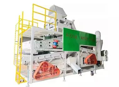 Seed Combined Cleaner For Grain Depot