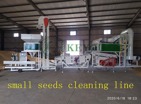 Soybean,Sesame,Wheat,Cumin Seed etc Cleaning Line